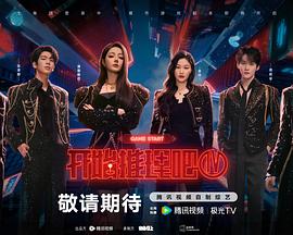 沙丘2电影封面